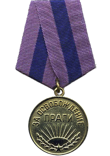 Medal For the Liberation of Prague