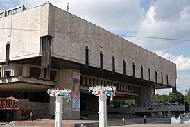 Gallery of Nikolay Foregger