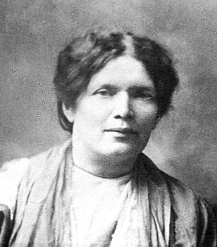 Sister: Adelaida Kazimirovna Gertsyk