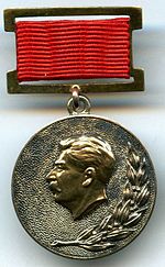 Stalin Prize