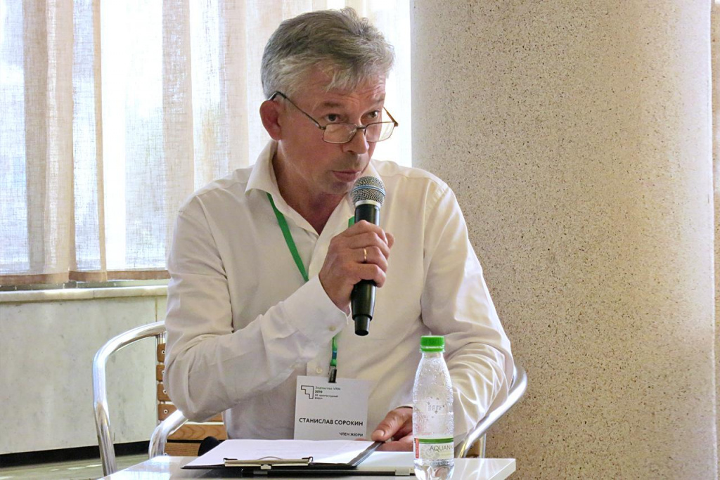 Stanislav Mikhailovich Sorokin