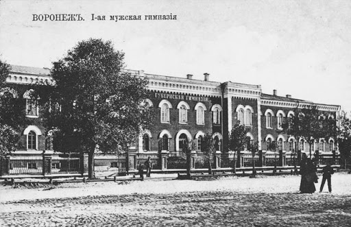 Gallery of Yakov Georgievich Gololobov