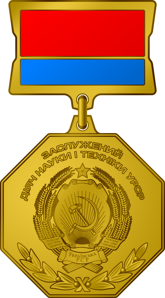 Honored Worker of Science and Technology of the Ukrainian SSR