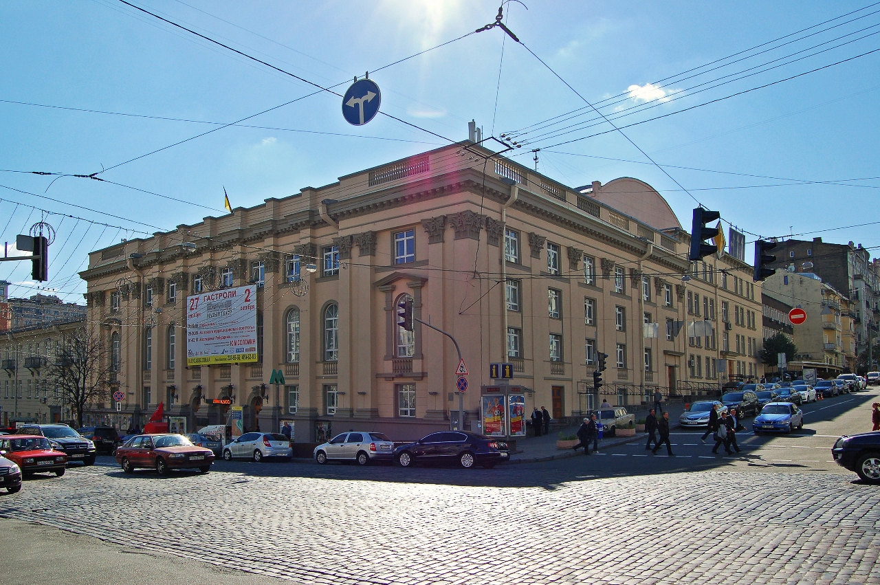 Gallery of Nikolai Nikolaevich Sosnin