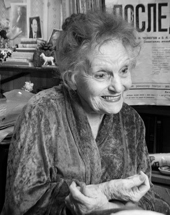Spouse: Sofia Vladimirovna Sotnichevskaya