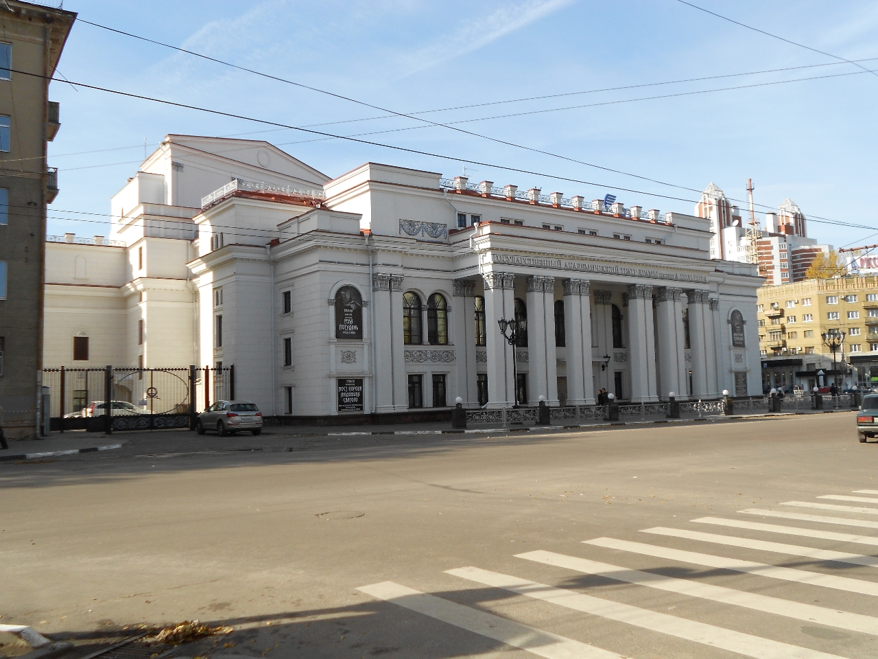 воронежский драматический театр им кольцова