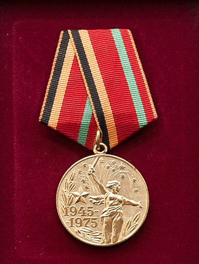 Jubilee Medal Thirty Years of Victory in the Great Patriotic War 1941-1945