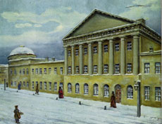 Gallery of Dmitry Nikitich Begichev