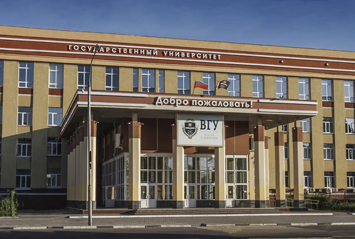 Gallery of Vyacheslav Dmitrievich Sysoev