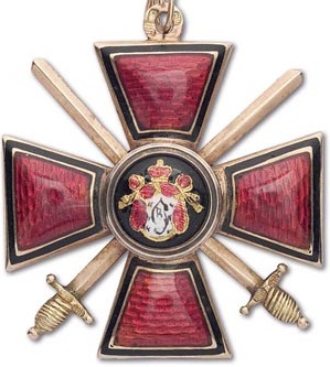 Order of Saint Vladimir, 4th class