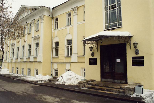 Gallery of Pyotr Vasilyevich Sysoev