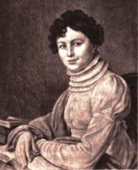 Anna Petrovna Bunina