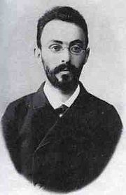 Mikhail Osipovich Gershenzon