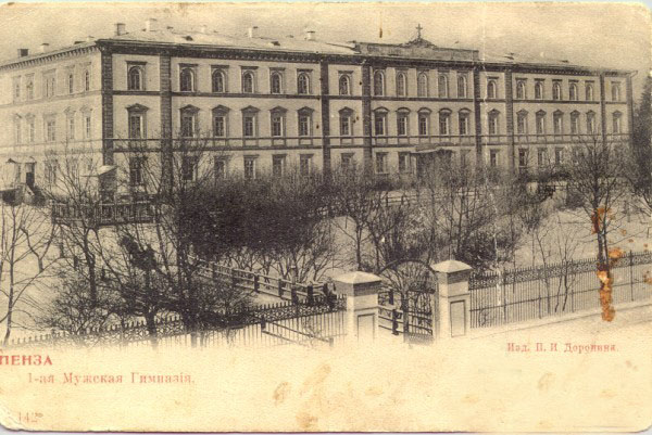 Gallery of Alexander Nikolaevich Bazhenov