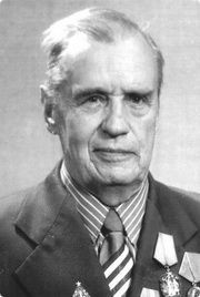 Father: Pavel Mikhailovich Trifonov