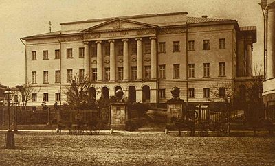 Gallery of Boris Izmailovich Sreznevsky