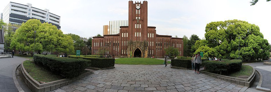 Gallery of Koichi Mera