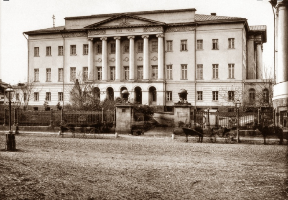 Gallery of Sergei Nikolaevich Bulgakov
