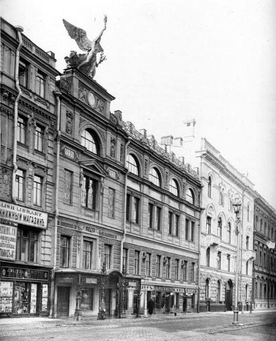 Gallery of Alexander Georgievich Tikhomirov