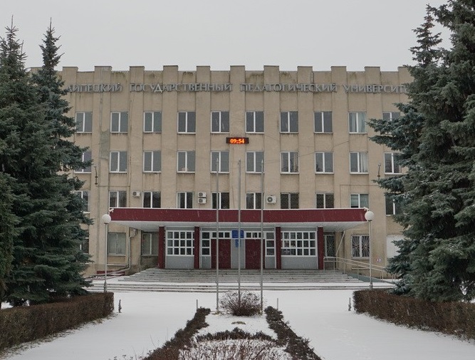 Gallery of Sergey Aleksandrovich Tikhomirov