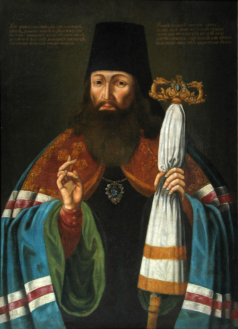 colleague: Timofey Savelyevich Sokolov