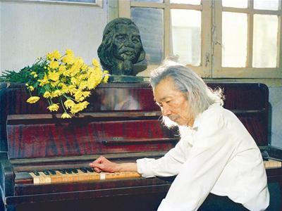 Gallery of Văn Cao
