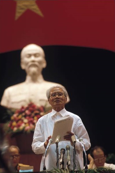 Gallery of Pham Dong