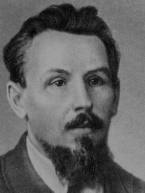 Nikolai Alexandrovich Bruni