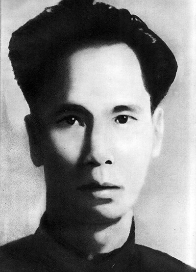 Gallery of Ho Chi Minh