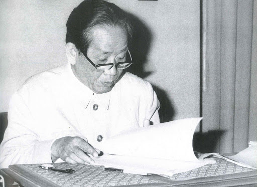 Gallery of Le Duan