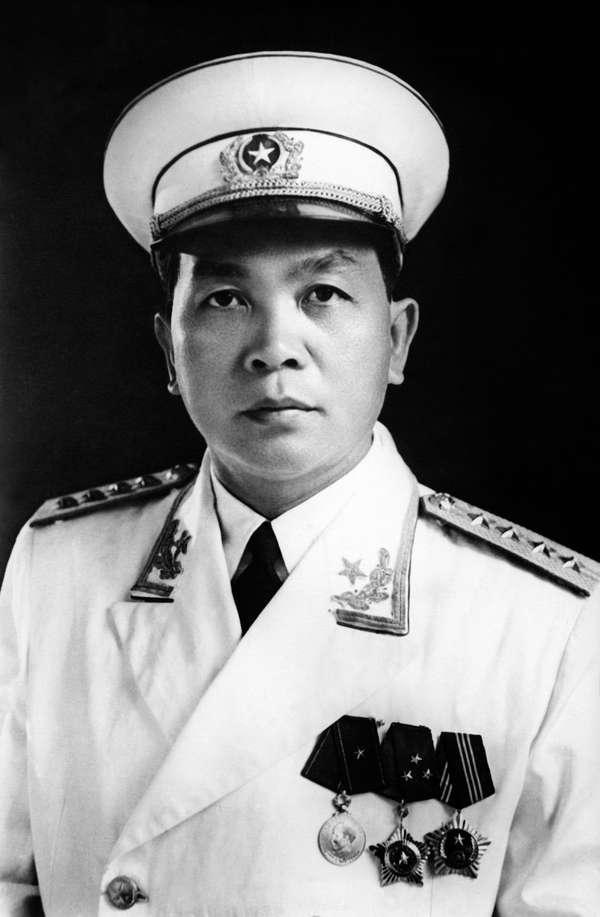 Gallery of Vo Giap