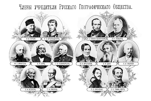 Russian Geographical Society