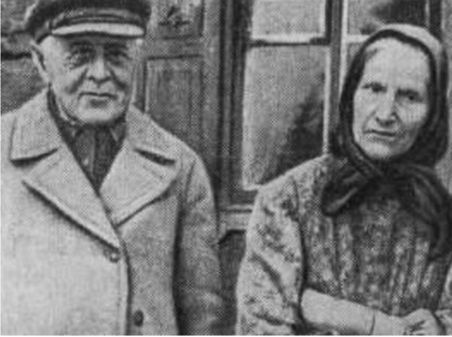 Father: Ivan Skurko