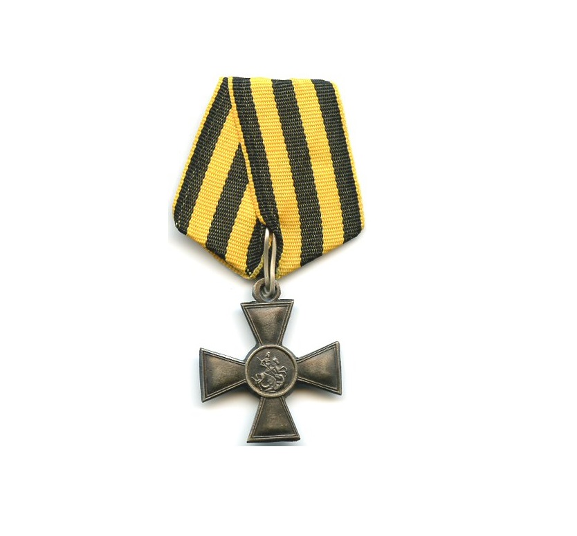 Cross of St. George