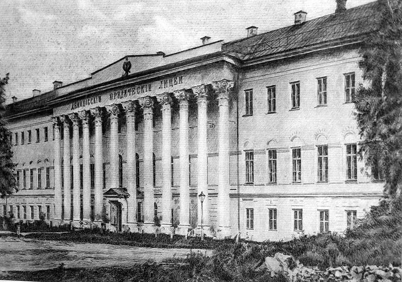Gallery of Razumnik Timofeevich Gonorsky