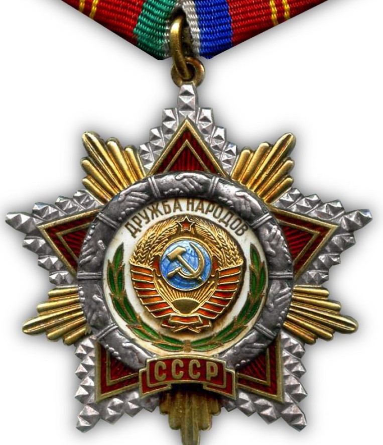 Order of Friendship of Peoples