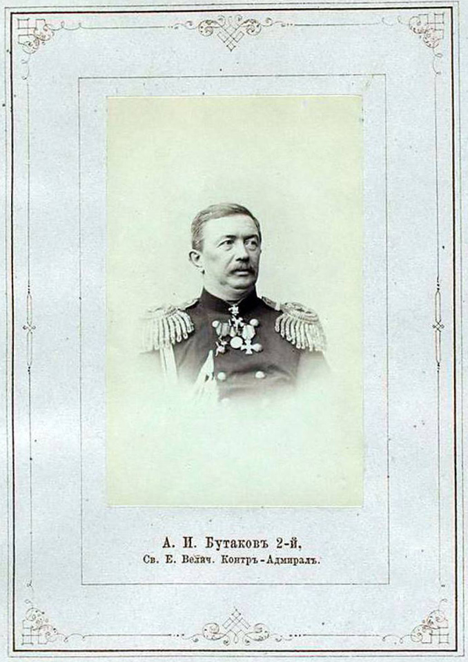 Alexey Ivanovich Butakov