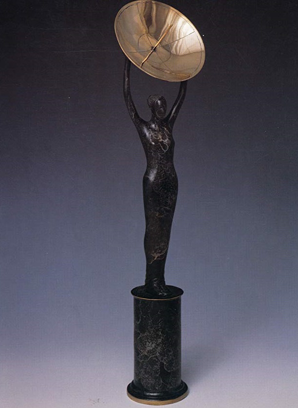 Satellite Award