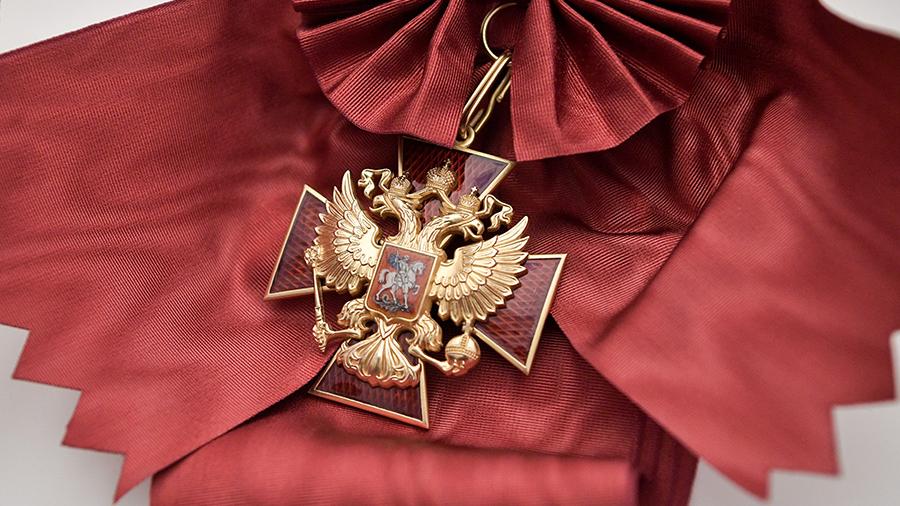The Medal of the Order 