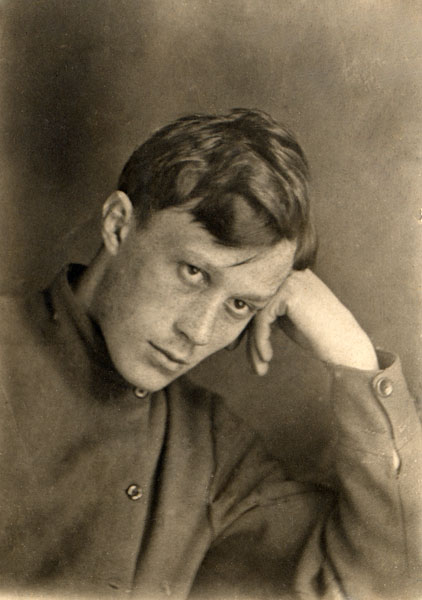 Sergey Iosifovich Foodel