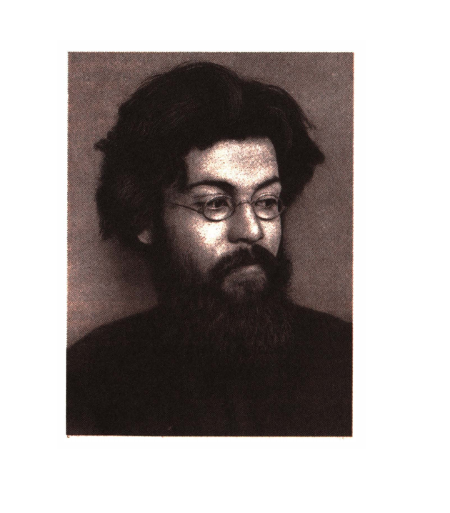 Vasily Ivanovich Anuchin