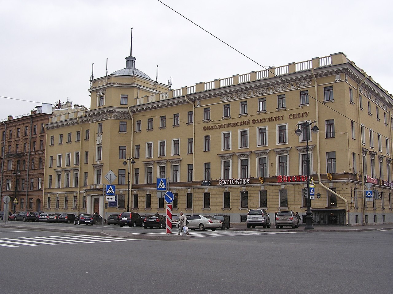 Education period of Vasily Ivanovich Anuchin in Saint Petersburg Archaeological Institute