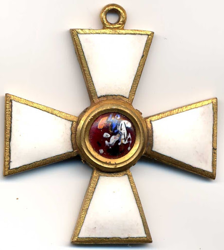 Order of Saint George of the Fourth class (1818)
