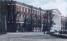 Gallery of Nikolai Alexandrovich Yaroshenko