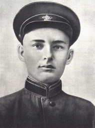 Nikolay Lavrentievich Yatsenko