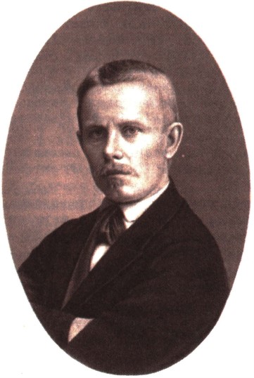 Sergey Evseevich Ganshin