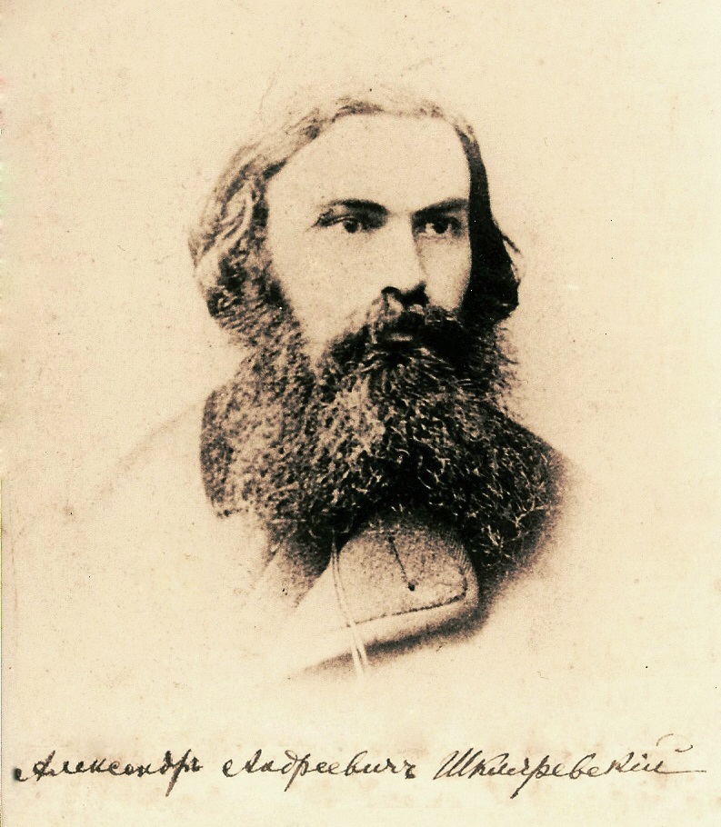 Alexander Alekseevich Shklyarevsky