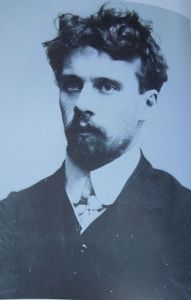 Vadim Danilovich Gardner