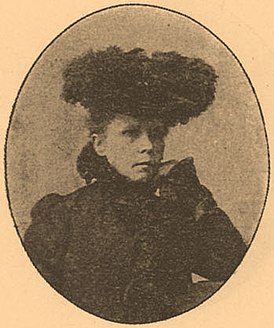 Mother: Ekaterina Gardner (Dykhova)