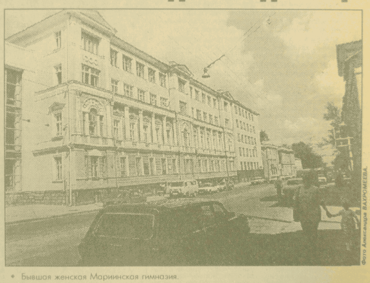 Gallery of Tatyana Alexandrovna Bogdanovich